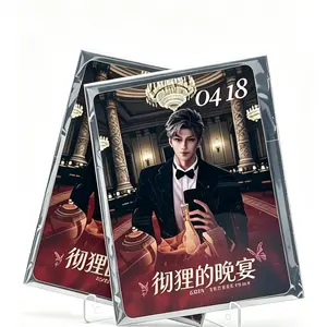 【New】LADS Sylus Solo Birthday Che Li's Dinner - A6 All Acrylic Collectible Cards