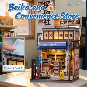 CUTEBEE Beika-cho Convenience Store Book Nook Kit DIY Miniature House Japanese Detective Store Dollhouse Booknook for Adults Tiny House Bookshelf Decor 3D Wooden Puzzle Gifts