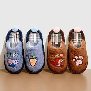 Disney Zootopia Series Plaid Women's Cotton Slippers - Cute Nick & Judy Plush Slippers – Warm and Non-Slip Slippers for Winter Home Use