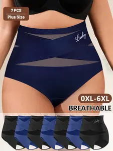 Breathable Mesh Detail Plus Size Underwear Panties Set, 7 Pieces Fitted Elegant Plain Design, All Seasons Comfortable Inner Wear