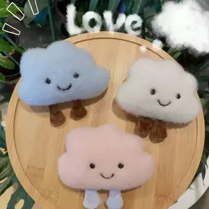 Cute 3‑Colors Smiley Cloud Plush Keychain Set, Pastel‑Shade Fluffy Sky‑Element Bag Charms, Kawaii Simple‑Face Weather‑Style Pendants
