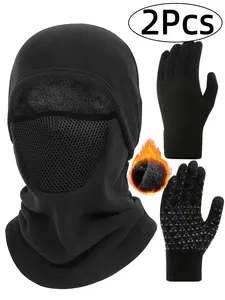 2Pcs-Winter Outdoor Riding Warm Headset, Windproof Fleece Hat, Unisex Thermal Ski Mask Gloves Set, Dual-Layer Thickened Face Cover