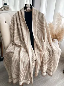Zebra Print Scarf for Women and Girls, Stylish Thin Woven Fashion Accessory for Daily Use, Perfect Birthday Gift Scarf