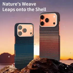 Suitable for Apple iPhone 17 Promax phone case magnetic protection case, sunset and moon rise floating woven Kevlar carbon fiber support Magsafe ultra-thin phone case Cellphone Cover phone case