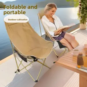 Three-Sided Enclosed Elevated Moon Chair Outdoor Folding Chair Portable High-Back Camping Picnic Table and Chair Outdoor Leisure