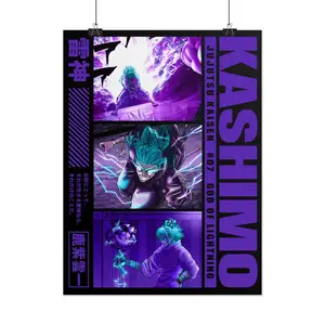 Kashimo Poster From Jujutsu Kaisen