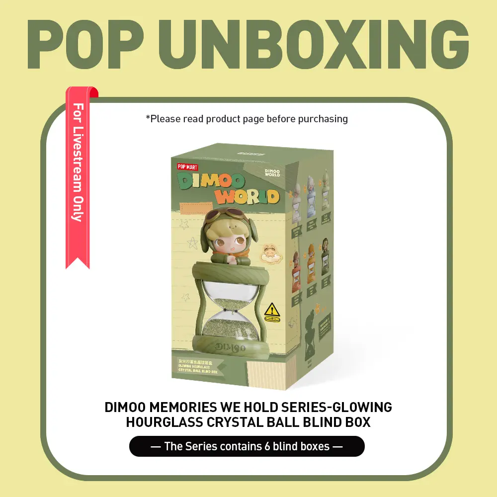 Unboxing-DIMOO Memories We Hold Series-Glowing Hourglass Crystal Ball Blind Box-3.0