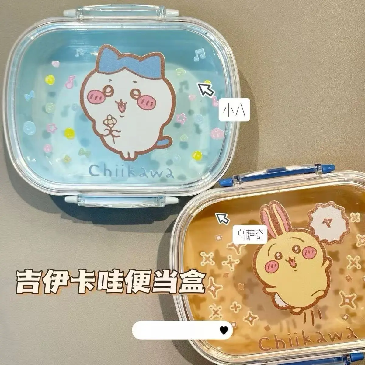 Chiikawa Bento Box Cute Hachiware Usagi Cartoon Lunch Box for Students Office Workers Portable Fruit Food Storage Container