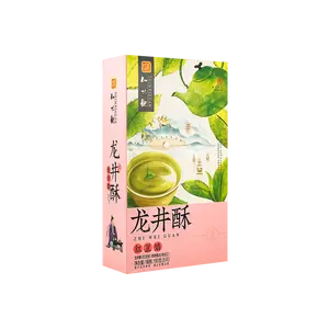 Zhiweiguan Red Bean Lotus Root Pastry 150g - Hangzhou Specialty Tea Cake, Traditional Jiangnan Snack, Refrigerate Upon Arrival