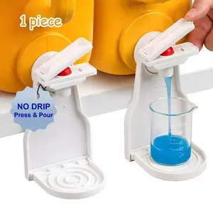 ✨ Clean Washing Machine | No Drip Soap Cup Organizer | Press And Pour Accessory | TIGHTEN SECURELY TO PREVENT LEAKS