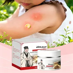 South Moon Herbal Care Cream, Natural Mild Herbal Ingredients, Skin-friendly & Non-irritating, Easy to Absorb, Deeply Moisturize Repair Dry Rough Skin, Long Lasting Hydrating Body Cream