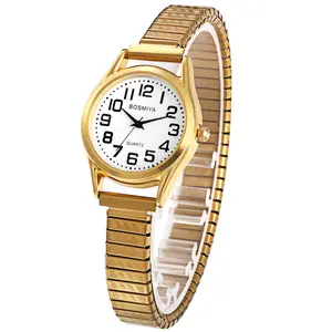Womens Stretch Band Watches: Easy Reader Alloy Wrist Watches - Analog Quartz Watches Gifts