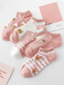 Women's Cute Cat & Heart Print Graphic Ankle Socks, Comfort Fit Breathable Cozy Elastic Socks for Women, Multi-pack Striped Knit Socks, Comfort Basic Women's Socks, Casual Everyday Womenswear
