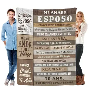 Manta 60"x50" para Esposo - Regalo de Cumpleaños, Aniversario o San Valentín | Regalo Especial para Mi Esposo, Perfecto para el Día del Amor y la Amistad