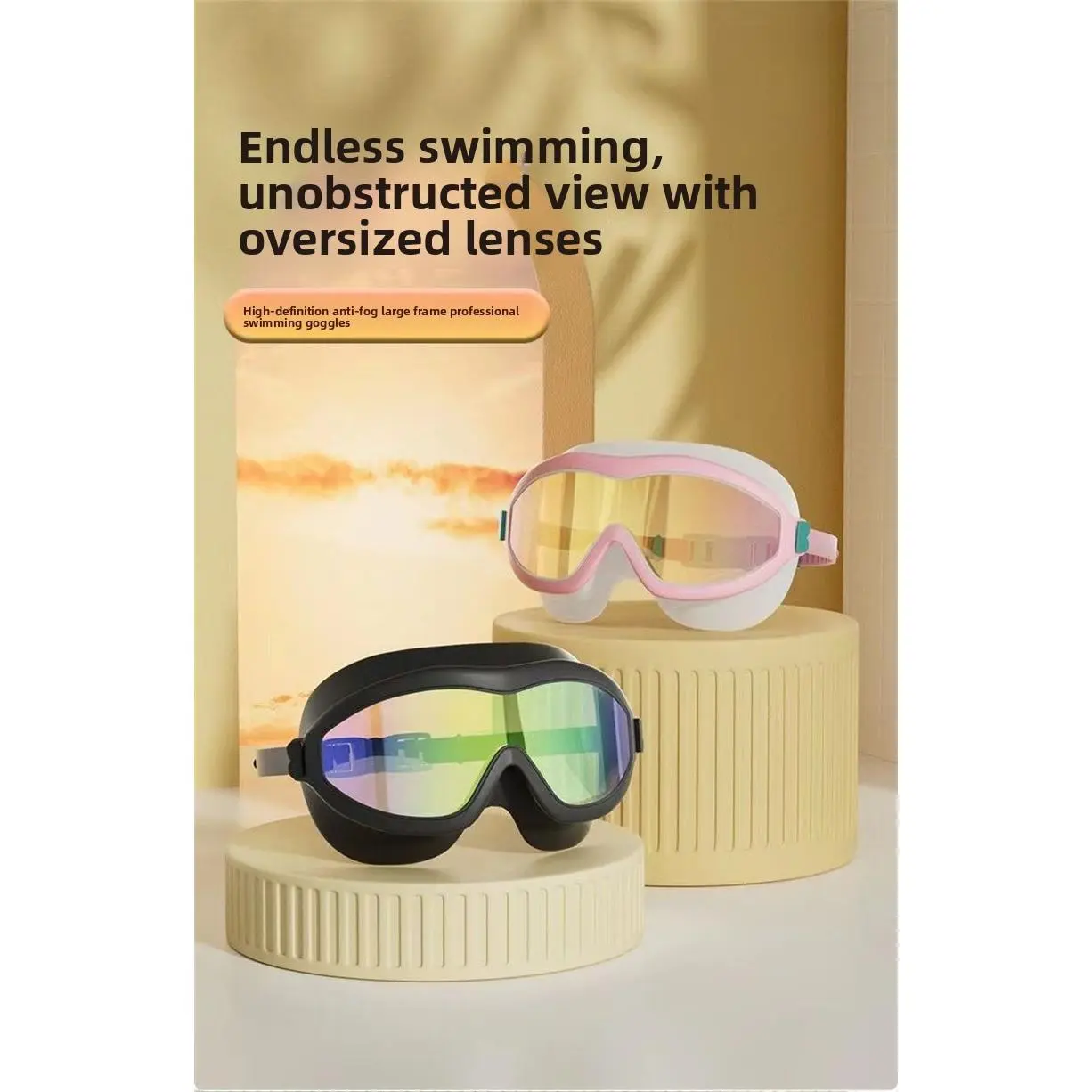 Electroplated large-frame swimming goggles, high-definition anti-fog waterproof swimming goggles, myopia swimming goggles