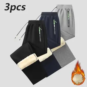Men's Autumn And Winter Fleece Lined Solid Color Sports Casual Straight Pants With Drawstring, Leisure Warm-Up Trousers, Suitable As A Gift