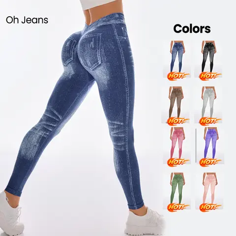 TCVC Buttery Soft Denim Print Leggings | High Waisted Tummy Control Yoga Pants for Fitness & Everyday Style