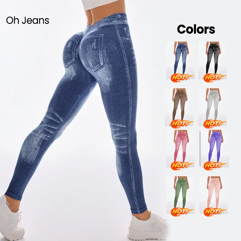 TCVC Buttery Soft Denim Print Leggings | High Waisted Tummy Control Yoga Pants for Fitness & Everyday Style