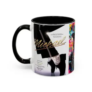 Michael Jackson Fan Mug, King Of Pop Coffee Cup, Music Lover Gift