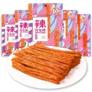 Latiao Spicy Strips 5 Packs Latiao Spicy Gluten Classic Chinese Special Snack Food, Vegan, , , 68g/2.39 Ounces per Pack (Pack of 5)