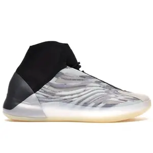 adidas Men's YZY QNTM BSKTBL (Performance Basketball Model) Basketball Shoes, from StockX
