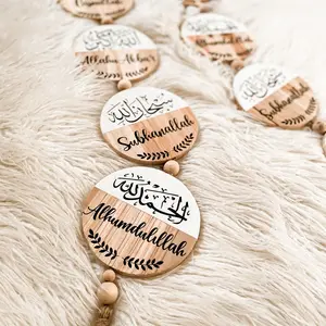 Hanging Islamic decor Ornaments great gift idea Decoration suncatcher ornament perfect religious plant