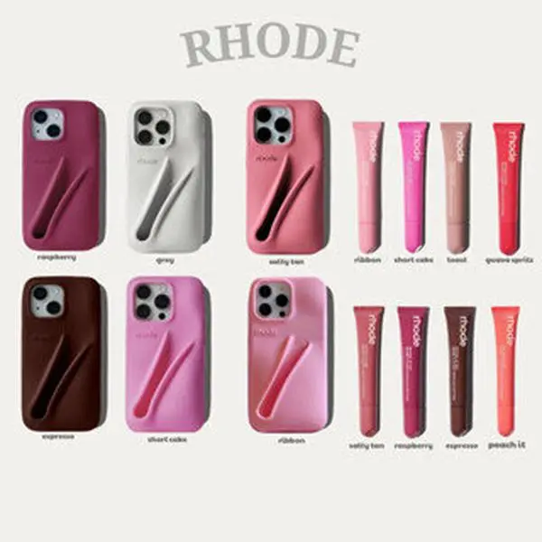 Rhode Phone Case with Lip Balm Included, Complete Box Set – Minimalist Design for iPhone 11–17 Pro Max