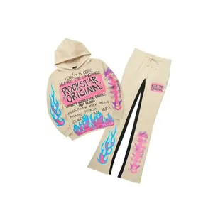 Beno Beige Hoodie/Baggy Track Pant Set