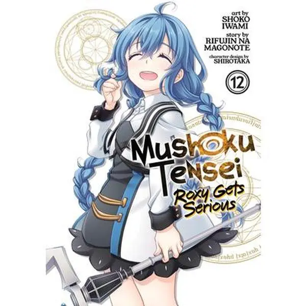 Mushoku Tensei: Roxy Gets Serious Vol. 12 -- Rifujin Na Magonote - Paperback