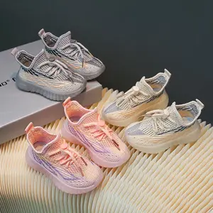 [Soft Sole Anti-Slip] Kids' Sports Shoes 2026 Spring/Fall New Soft Sole Anti-Slip Girls' Coconut Shoes Breathable Boys' Baby Casual Student Shoes