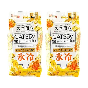 Mandom Gatsby Ice Cool Osmanthus Face Wipes for Men - Refreshing & Cleansing Towelettes, 2 Packs (68 Count Total)