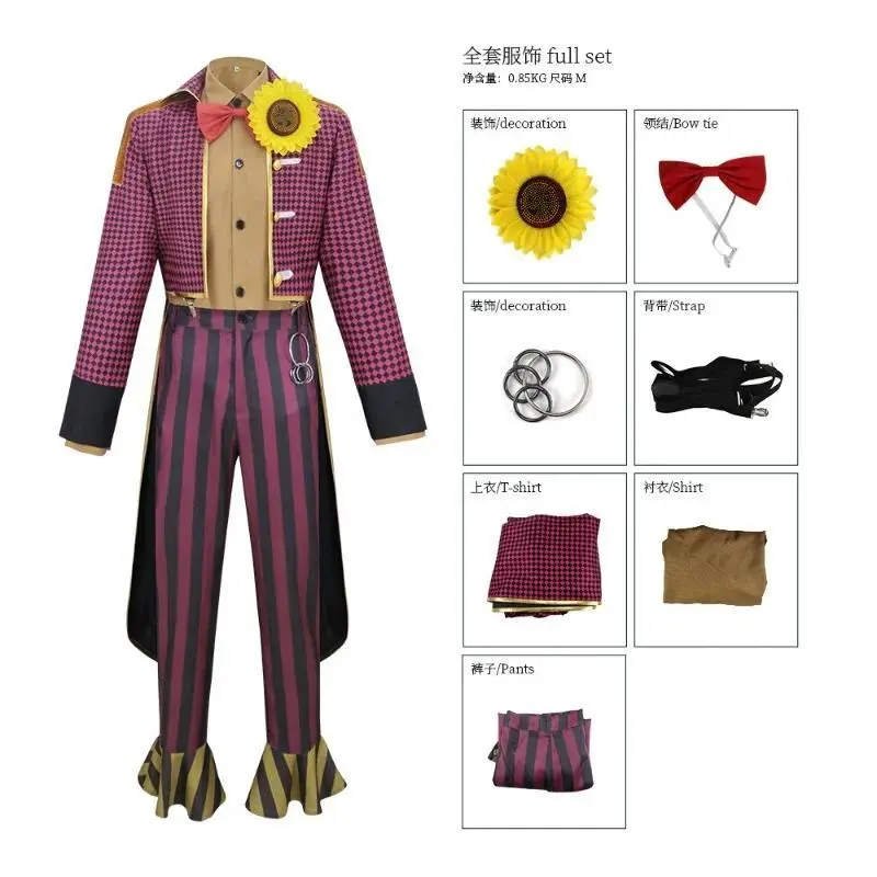 Adult Clown Cosplay Costume for Men, Polyester Halloween Party Menswear Suit with Shirt, Bow Tie, Suspenders, and Sunflower Accessory, Full Set, Clothes, S, Xxl