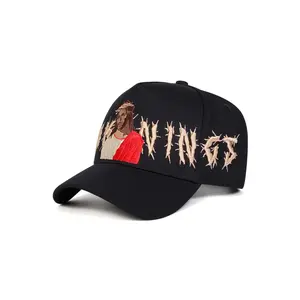 2026  Unisex Jesus Five-Sided Baseball Hat, Adjustable Sun Protection Casual Hat for Spring & Fall, Outdoor Travel Beach Vacation, Snapback Baseball Cap