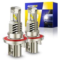 2004-2014 Ford F-150(H13/9008)