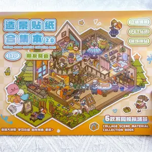 3D Isometric Scene Building Sticker Set | PET Die-Cut Tiny House Stickers(Includes tweezers)