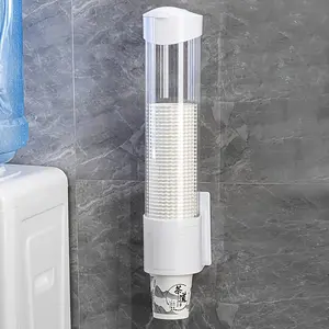 Wall-Mounted Disposable Paper Cup Holder, Automatic Cup Dispenser Storage Rack, Kitchen Utensil for Water Dispenser, Kitchen Accessory