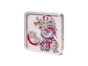 Numskull - Like a Dragon & Yakuza Acrylic Perspex Desk Lamp/Wall Light