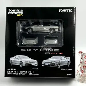 Tomica Limited Vintage Neo Skyline LV-N353a 25GT Turbo Silver 1/64 New