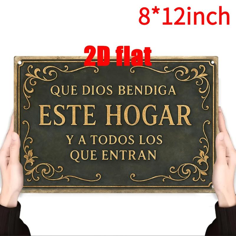 2D Flat, 1pc，8*12inches Metal Wall Art Sign, Wall Decoration Poster, Spanish "God Bless This Home" Theme Iron Wall Art, Suitable for Home Prayer Room, Bedroom, Study Room, Living Room, Dining Room, Ideal Gift for Friends, Size 8x12inch