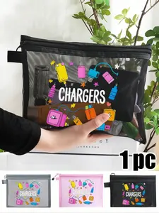 Multi Colored Mesh Bag Printed With A Creative Pattern Of Charging Cable Theme, Data Cable Storage, Charger Storage Bag, Personalized Makeup Bag, Student Stationery Bag, Travel Wash Bag, Small And Practical Digital Packet, Classified Storage Bag,