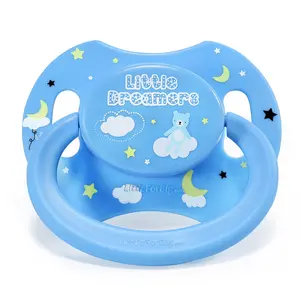 LittleForBig Adult Sized Pacifier Bigshield Generation-ll Little Dreamers Pattern with Clear Silicone Nipple & Dust Cap