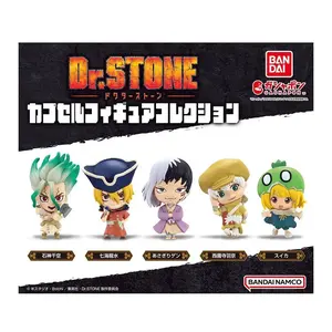BANDAI Gashapon Gacha DR.STONE Ishigami Senkuu Q Version Saionji Ukyo Suika Asagiri Gen Cartoon Model Capsule Toy