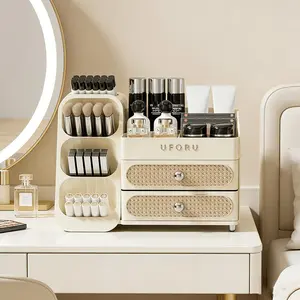 Cosmetic storage box, drawer type desk finishing box with cover, waterproof and dust-proof bedroom multi zone partition storage box, under bed storage box, perfume storage box, Valentine's Day gift for girlfriend and wife
