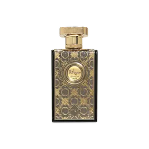 Zimaya Siada Nova Unisex Eau De Parfum – Modern Spicy & Woody Fragrance, 100ml (3.4 Fl. Oz)