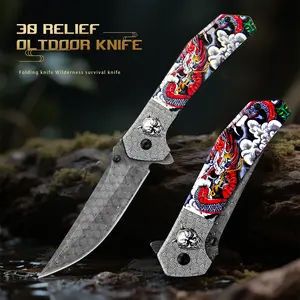 Damascus Pattern Kitchen Meat Cutting Knife. It is a kitchen knife and also a small vegetable cutting knife. It is an ergonomic knife.Gifts under 20 yuan Gifts for men.fathersdaygifts