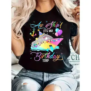 'It's My Birthday Trip' Cruise Ship Graphic Tee - Black Casual Short Sleeve Shirt With Vibrant Birthday Design, Perfect For Adults, Cruise T Shirts