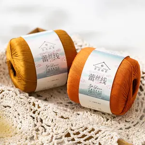 5# Lace Yarn 3 Packs -100% Cotton Lace Yarn Susan's Family 【US Warehouse】