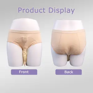 Reusable wearable silicone urine drainage device with 1 bag system for urine collection bag (elderly women, yellow)