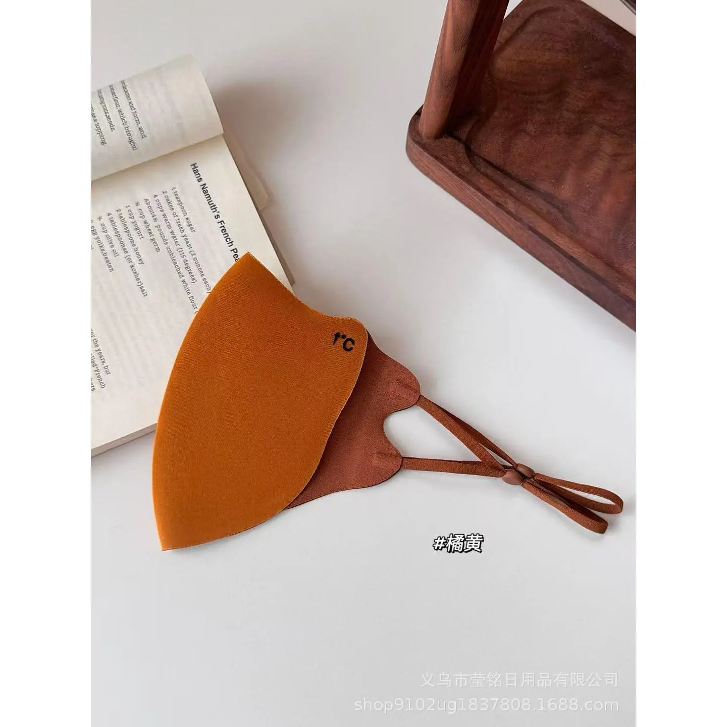 Winter Melad Ear Strap Orange