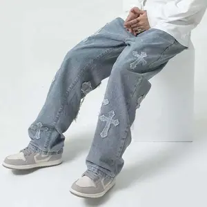 Men’s streetwear, loose jeans, distressed denim pants, urban fashion casual wear